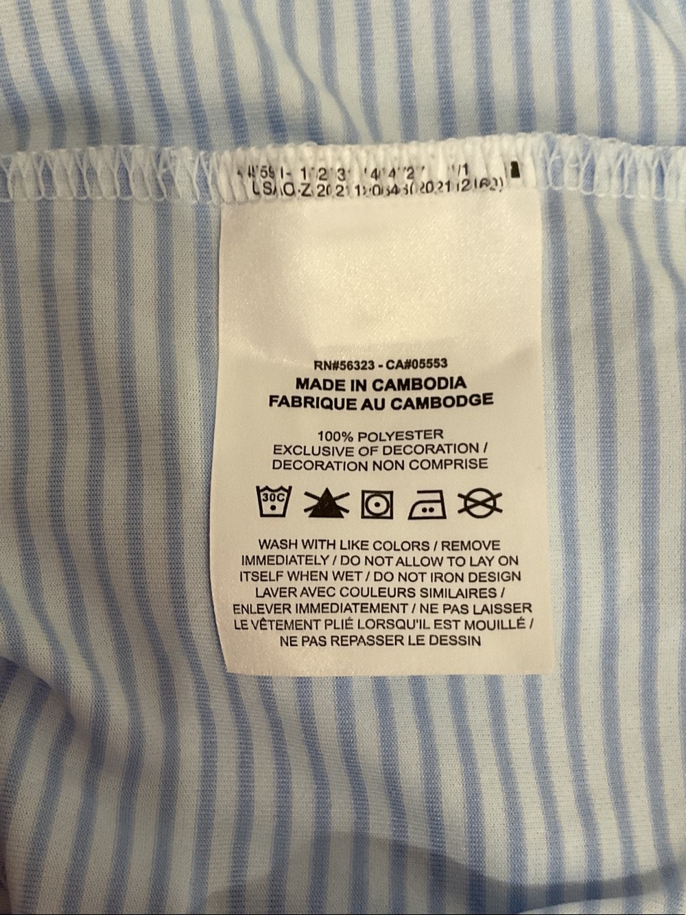 Nike Light Blue Thin-Striped Performance Polo NWOT - Picture 6 of 6